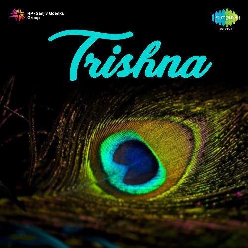 Trishna