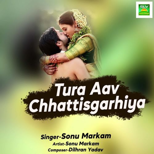 Tura Aav Chhattisgarhiya