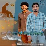 Us ki yado ko dil se mita de