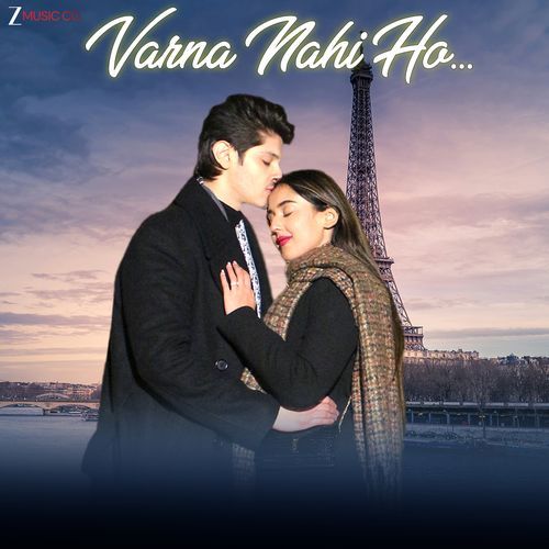 Varna Nahi Ho