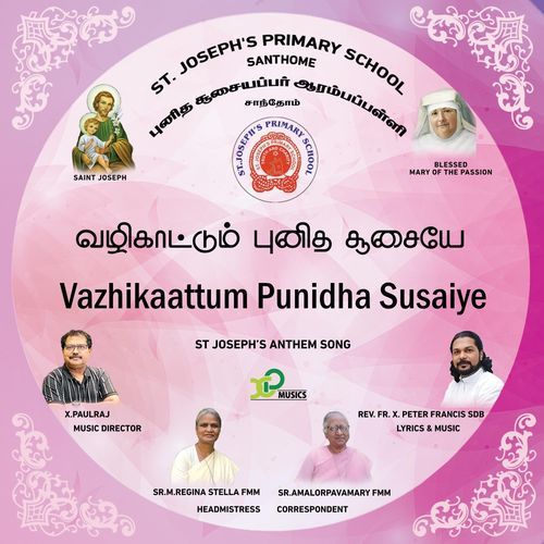 Vazhikaattum Punidha Susaiye