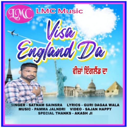 Visa England Da