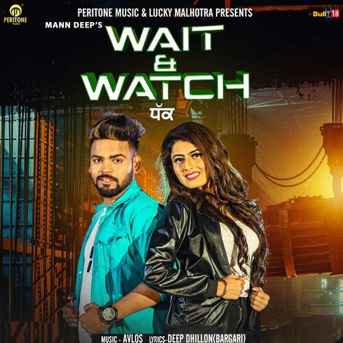 Wait &amp; Watch