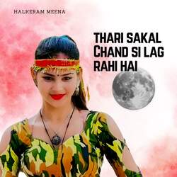 thari sakal Chand si lag rahi hai-FgpYd0NRXXo