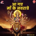 Aa Gaye Maa Ke Navratre