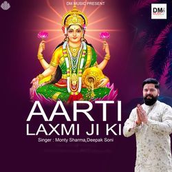 Aarti Laxmi Ji Ki-Nh0sYCxAQlw