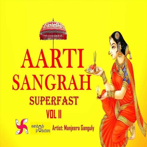 Aarti Sangrah Superfast, Vol. 2_poster_image