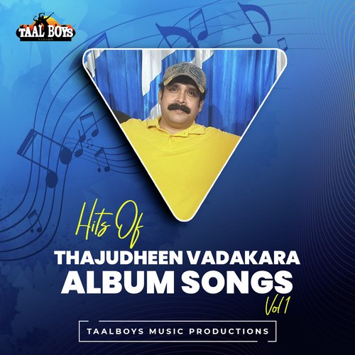 Abdhul Mutthwalib (Hits Of Thajudheen Vadakara Album Songs, Vol. 1)