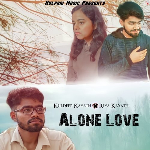 Alone Lyrics - Alone - Only on JioSaavn