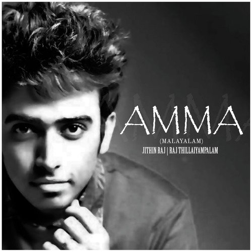 Amma - Single