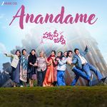 Anandame (From "Happy Journey")