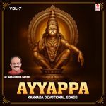 Ayyappa Kannada Devotional Songs By Narasimha Nayak Vol-7
