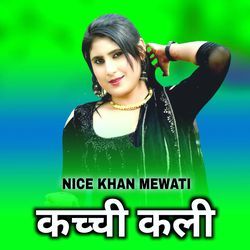 कच्ची कली-ET8gRkICVGA