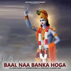 Baal Naa Banka Hoga-QB8kYkV3BV4