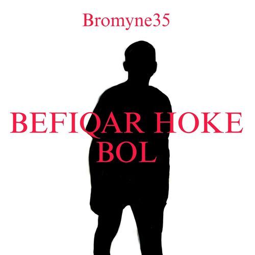 Befiqar Hoke Bol
