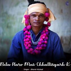 Beta Harv Mai Chhattisgarh K-GwQFaR4AB2A