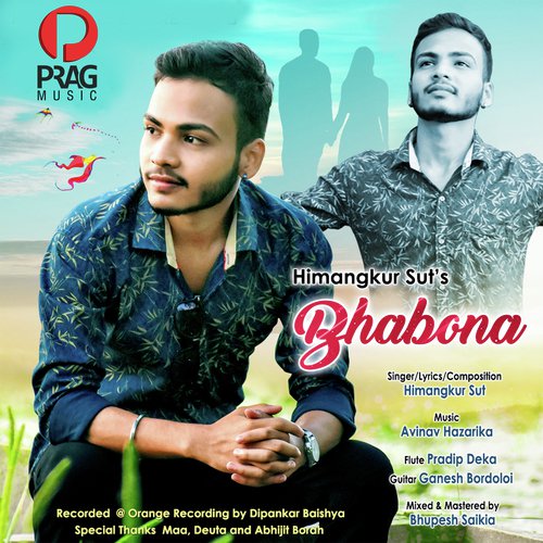 Bhabona_poster_image