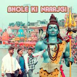 Bhole Ki Narajgi-ST4fWBtmAGc