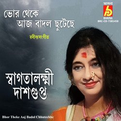 Bhor Theke Aaj Badol Chhutechhe-SSdTaCJEYgE