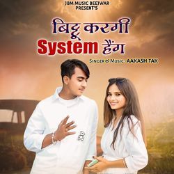 Bittu Kargi System Hang-ByIgZkZXf3I