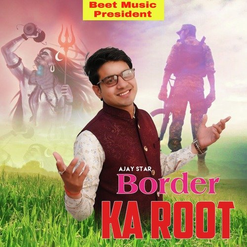 Border Ka Root