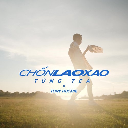 Chốn Lao Xao_poster_image