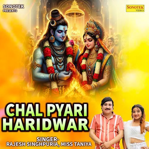 Chal Pyari Haridwar