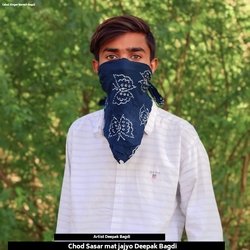 Chod Sasar mat jajyo Deepak Bagdi