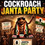 Cockroach Janta Party
