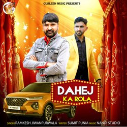 Dahej Ka Rola-NwtcRh1bTnU