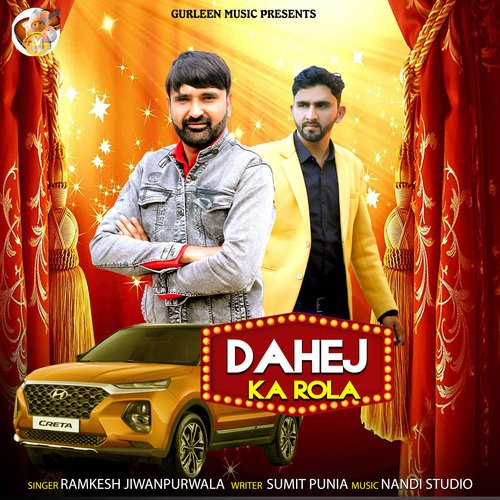 Dahej Ka Rola