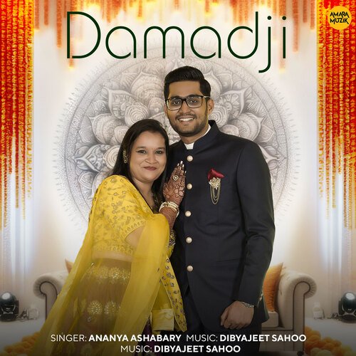 Damadji