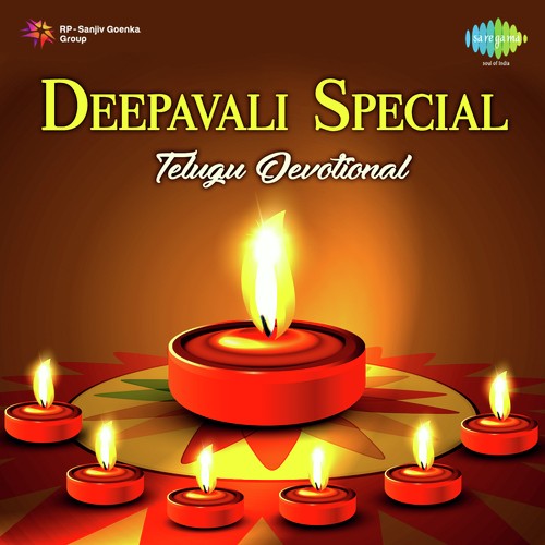karthika deepam telugu mp3 songs free download Karthika deepam | aaraneekuma ee deepam song youtube.