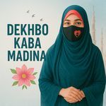 Dekhbo Kaba Madina