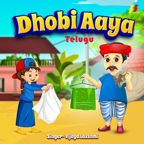 Dhobi Aaya Telugu