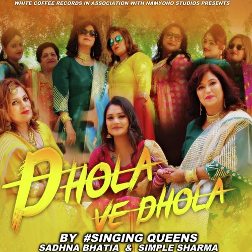 Dhola Ve Dhola_poster_image