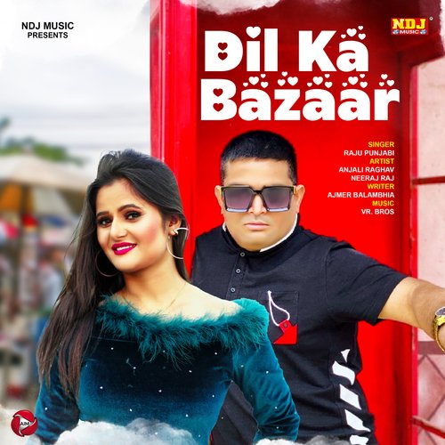 Dil Ka Bazaar