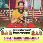 Dil N Jakhmi Kr Jabali Deepawli P Lot Ke Aaja Ns Gudla