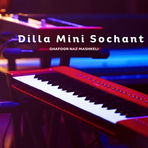 Dilla Dareen