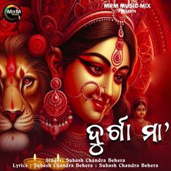 Durga Maa-RFoMYBJTXEs