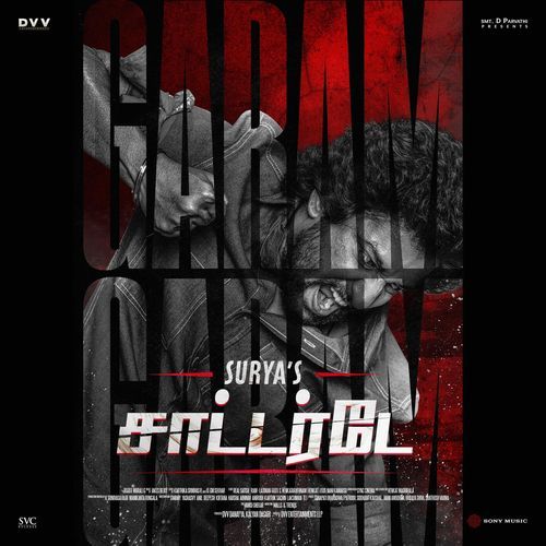 Garam Garam (From "Surya's Saturday (Tamil)")