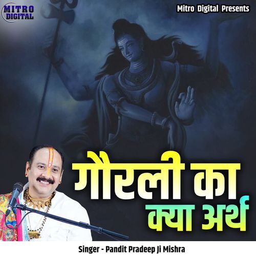 Gaurali Ka Kya Arth (Live)