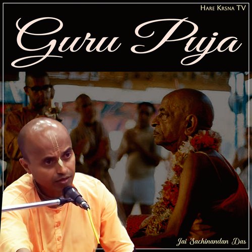 Guru Puja