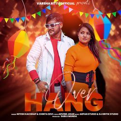 Hang Over-PAwRbj5lfEU