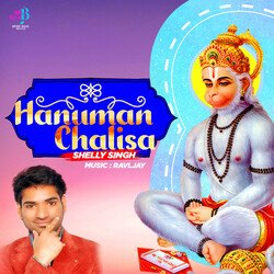 Hanuman Chalisa-HRoxSENSXgI