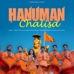 Hanuman Chalisa
