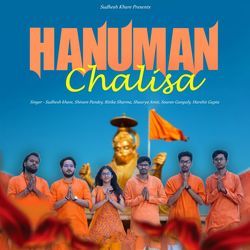 Hanuman Chalisa