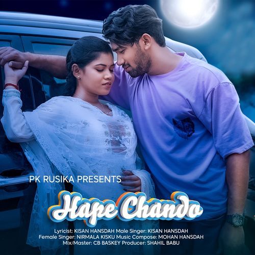 Hape Chando