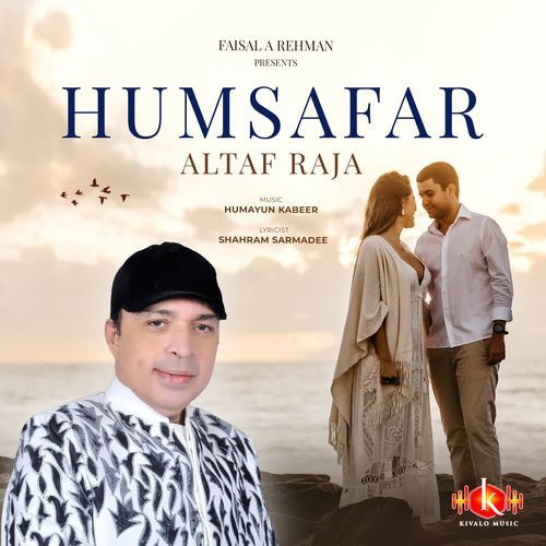 Humsafar