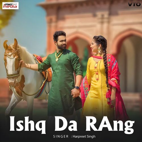 Ishq Da Rang